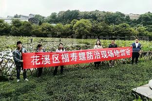 波斯特科格鲁：曼城本可以半场就终结悬念，但热刺坚持住了